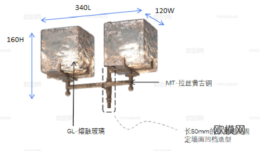 双头方形艺术壁灯三视图cad施工图