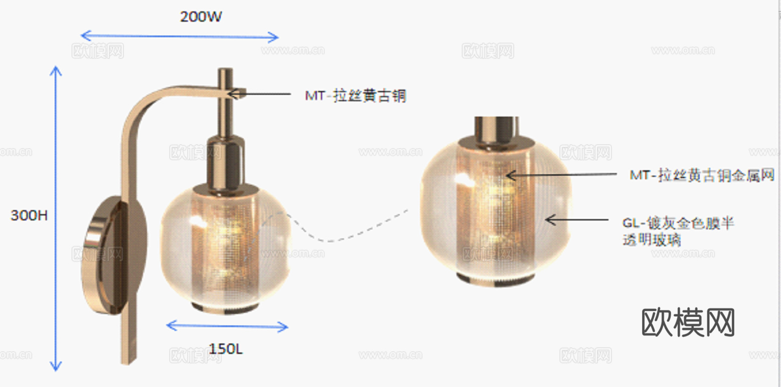艺术壁灯三视图cad施工图
