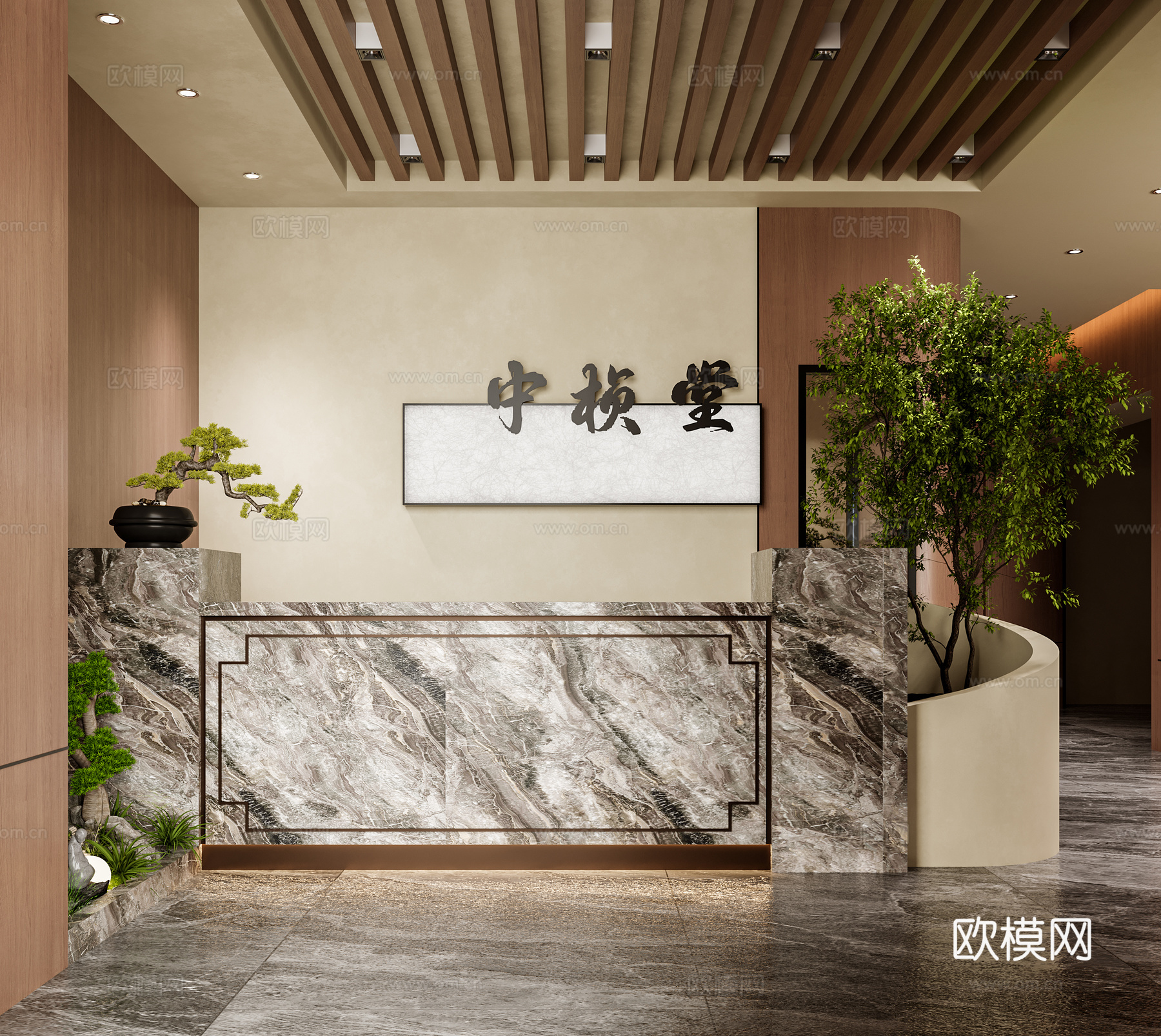 中医馆3d模型下载（渲染图1）