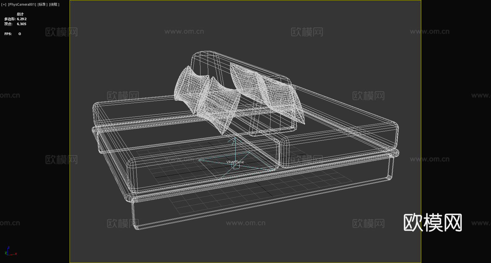 双人沙发 模块化沙发 现代沙发 客厅沙发 简约沙发3d模型下载（渲染图6）