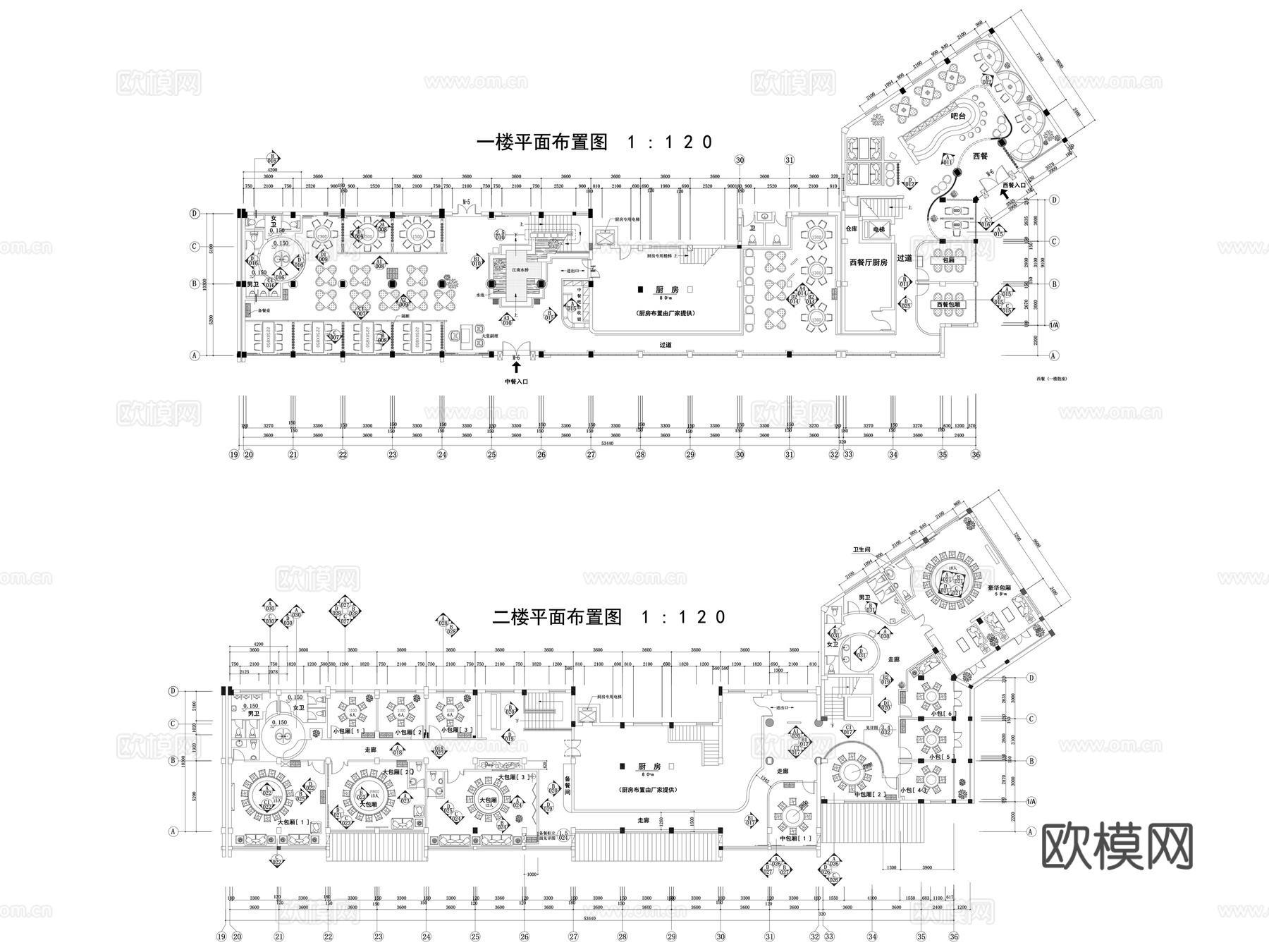 24套中餐厅施工图cad施工图