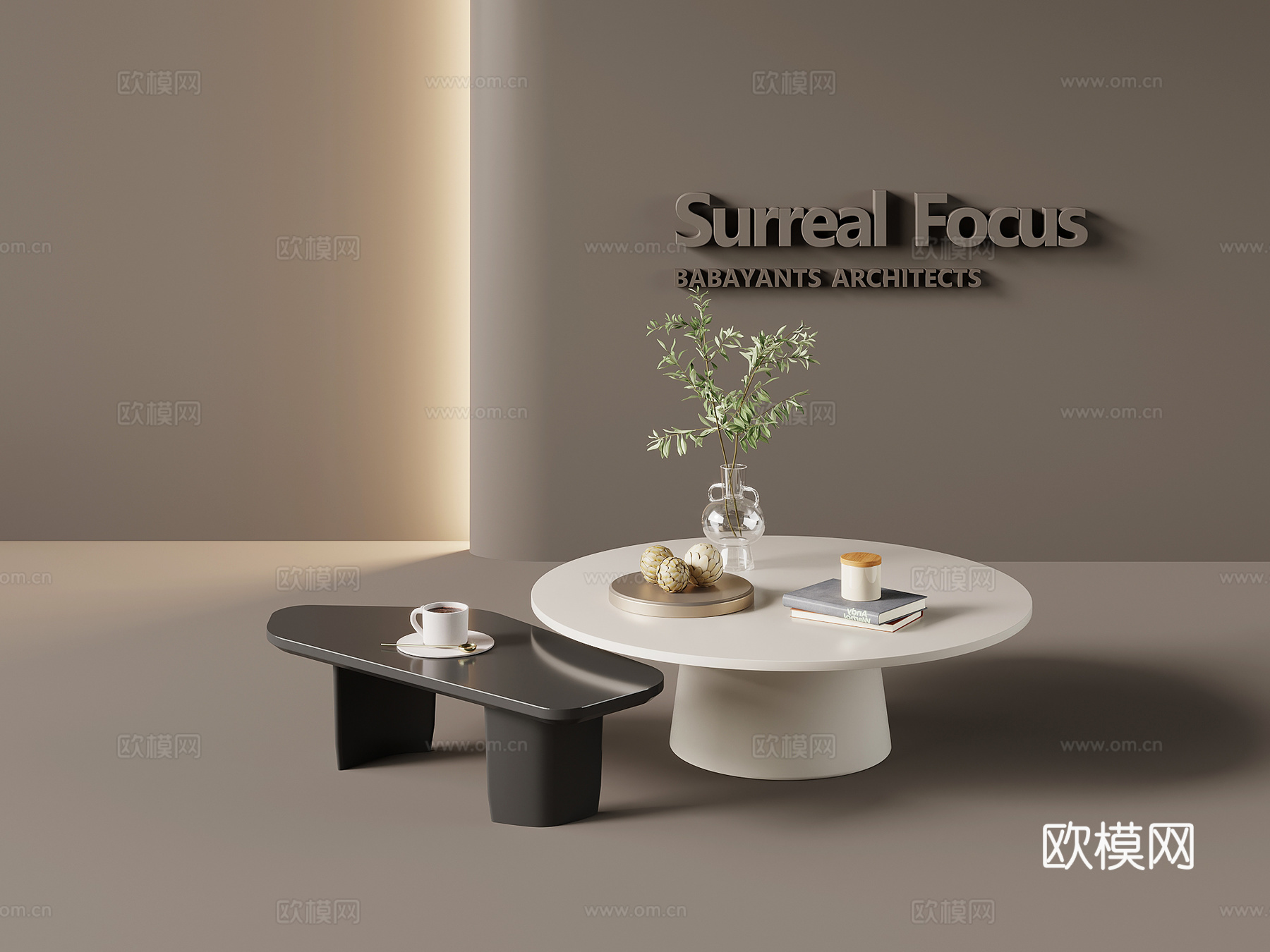 现代简约茶几 创意茶几 字母几su模型