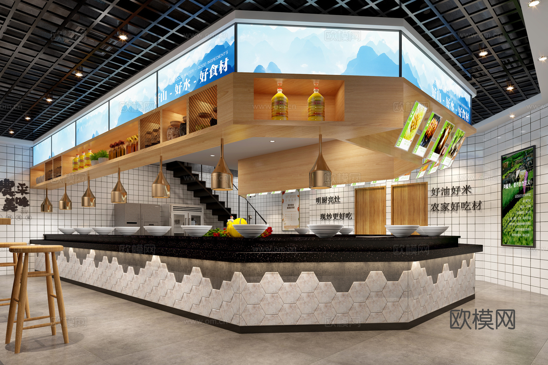 工业风自助餐餐厅3d模型3d模型下载