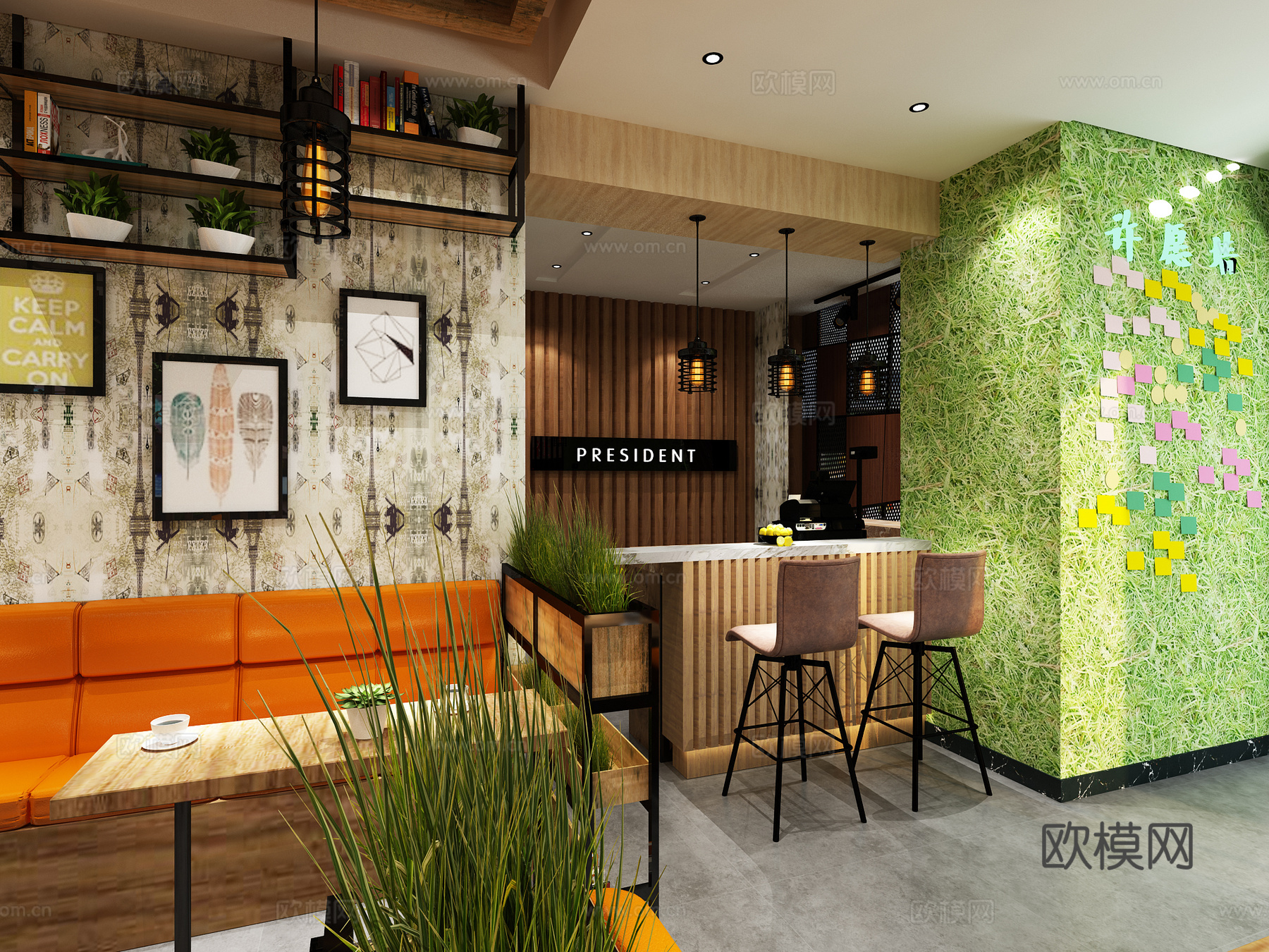 工业风餐厅 中餐西餐 餐桌椅3d模型下载（渲染图1）