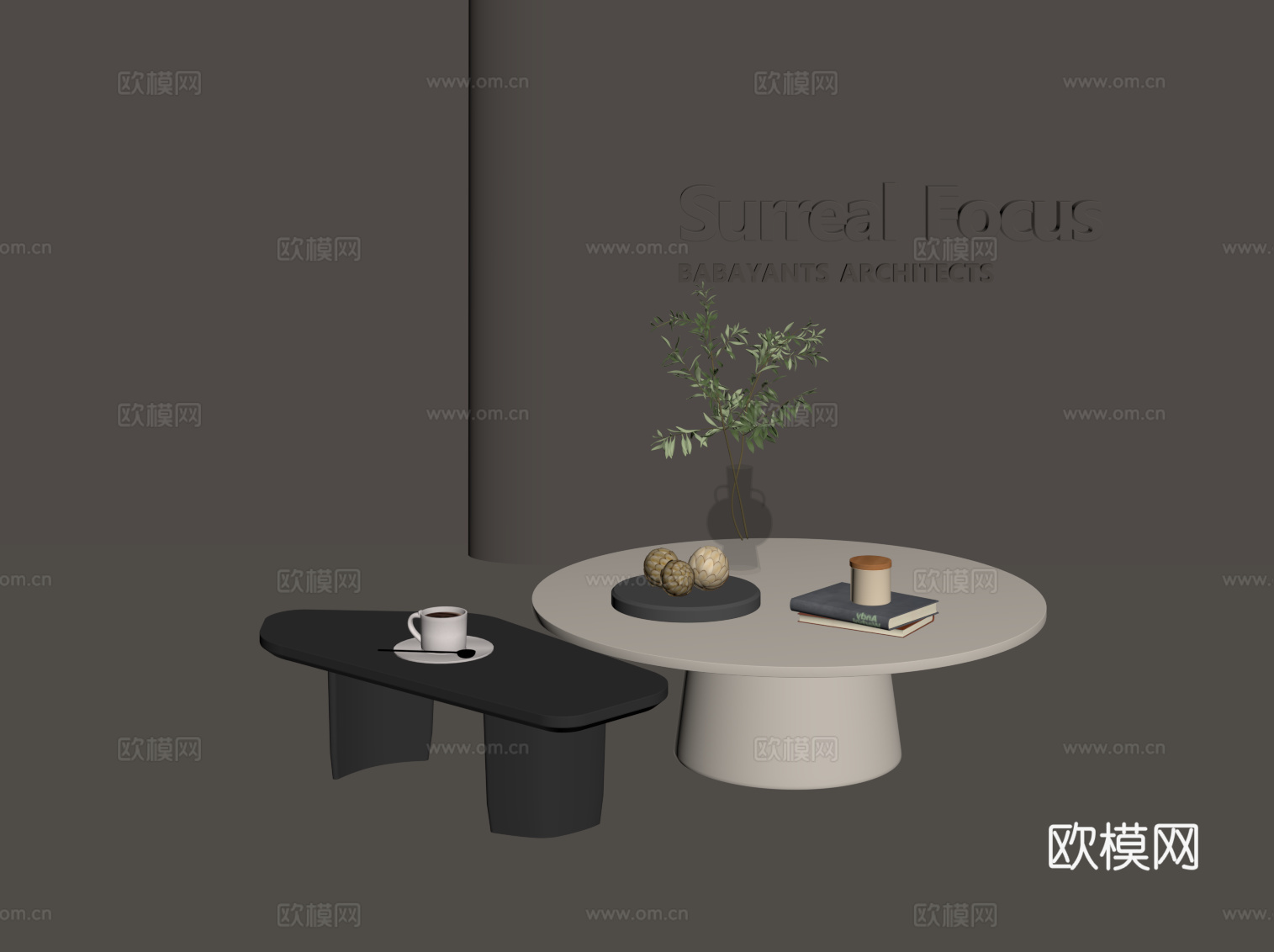 现代简约茶几 创意茶几 字母几su模型