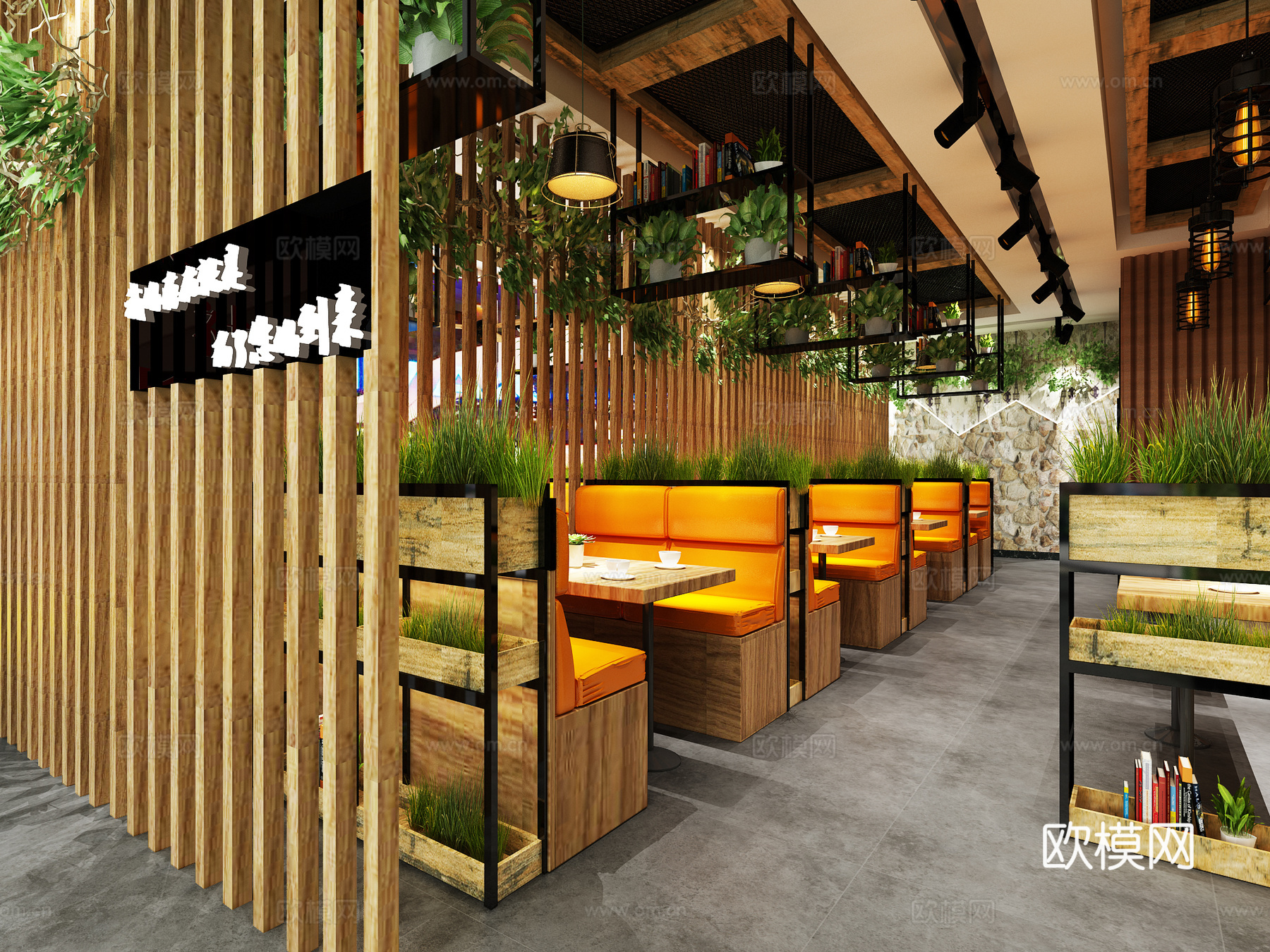 工业风餐厅 中餐西餐 餐桌椅3d模型下载（渲染图2）