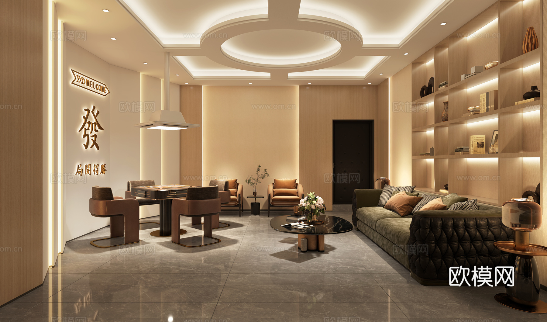 现代棋牌室 麻将桌 德州扑克3d模型下载（渲染图1）