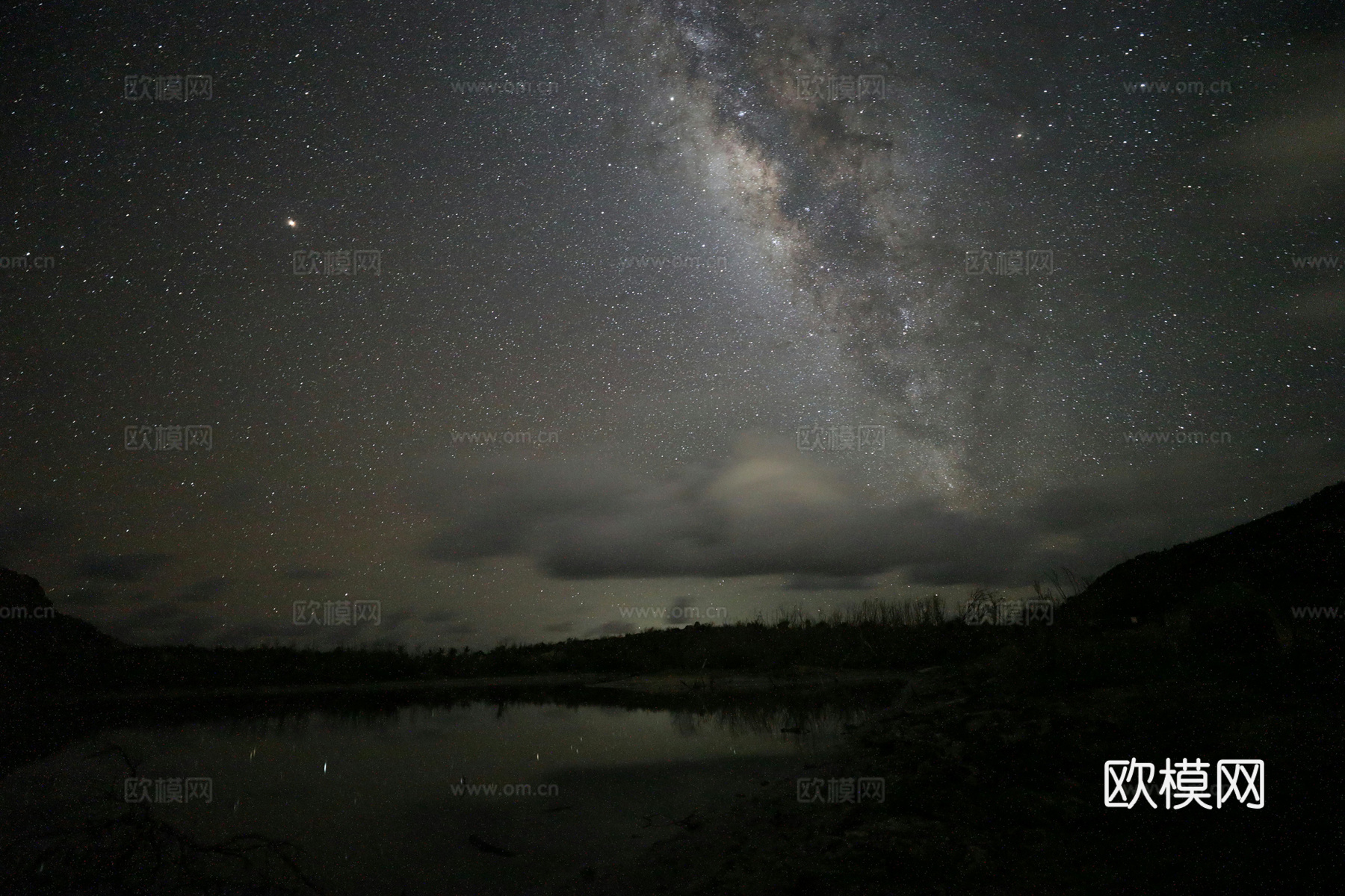 星空外景