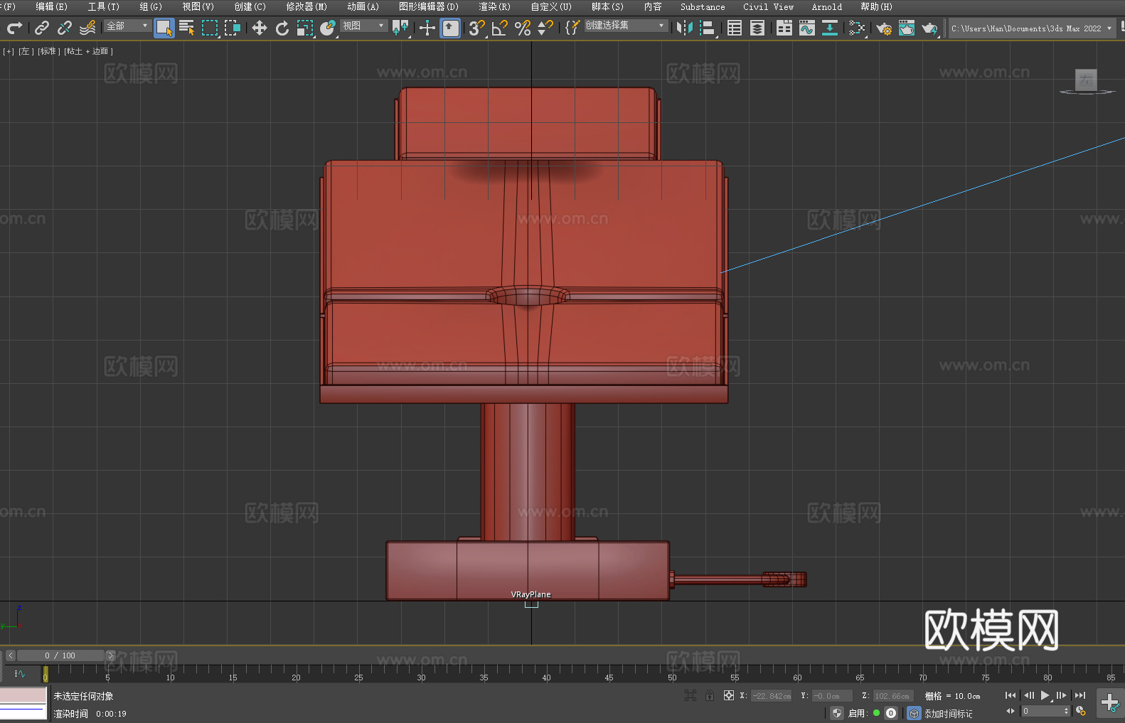 手术床 医用床 检查床 调节床 医疗床3d模型下载（渲染图4）