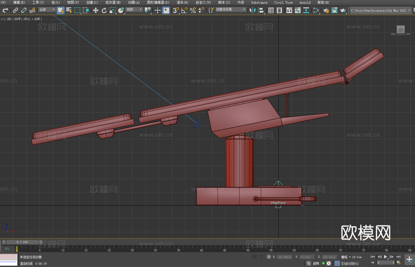 手术床 医用床 检查床 调节床 医疗床3d模型下载（渲染图3）