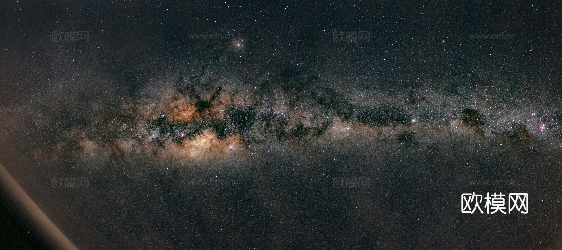星空外景