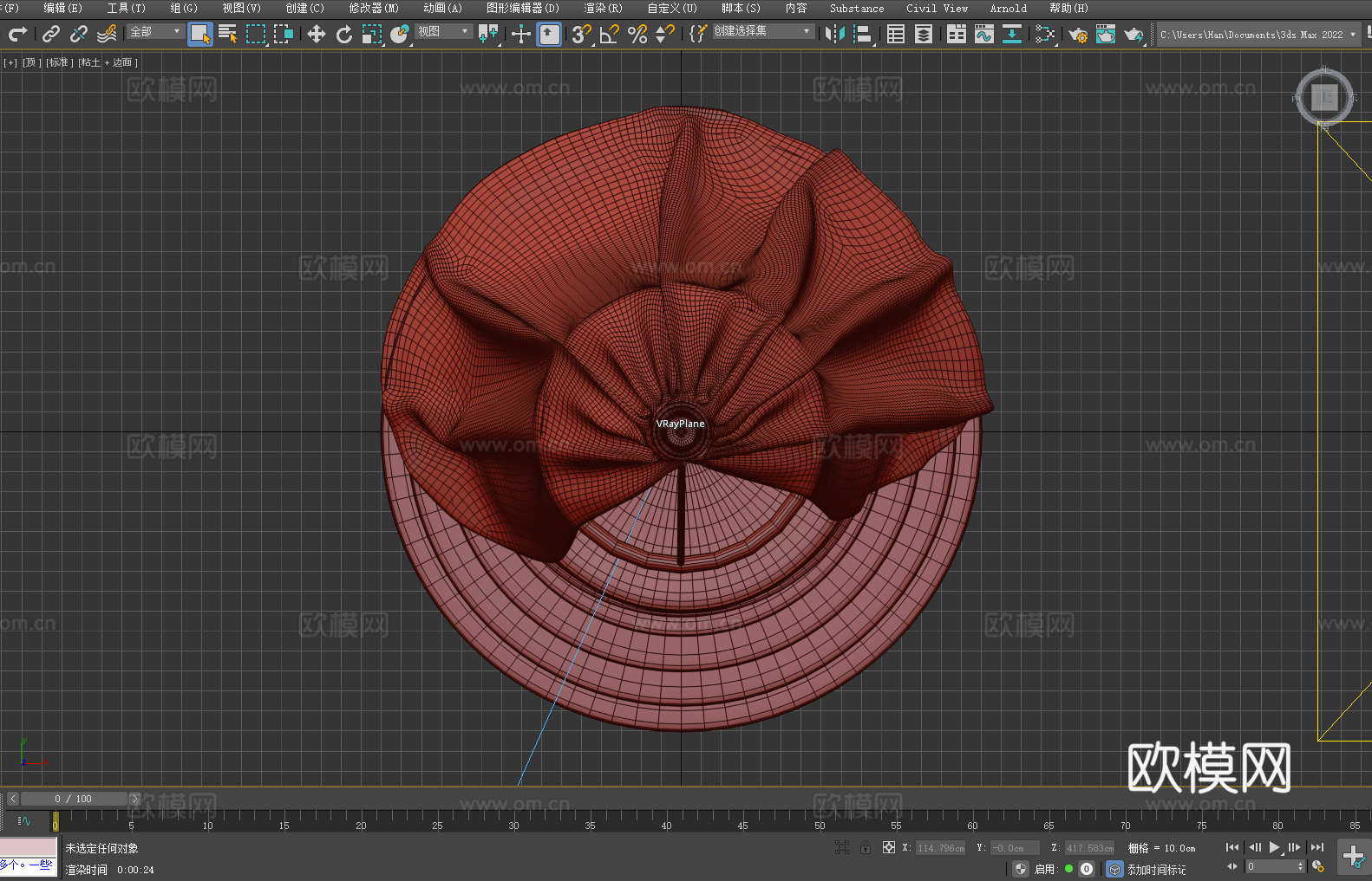 圆床 吊床 帐篷床 休闲床 圆形床3d模型下载（渲染图5）