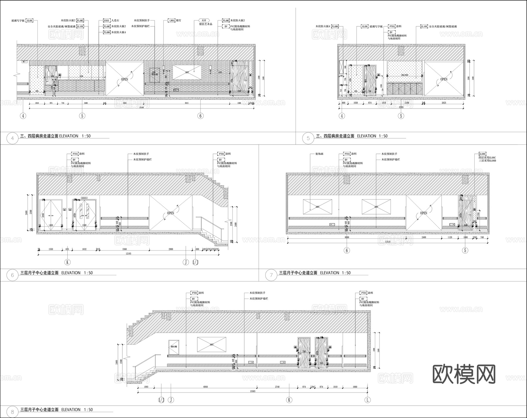 妇产科医院施工图cad施工图
