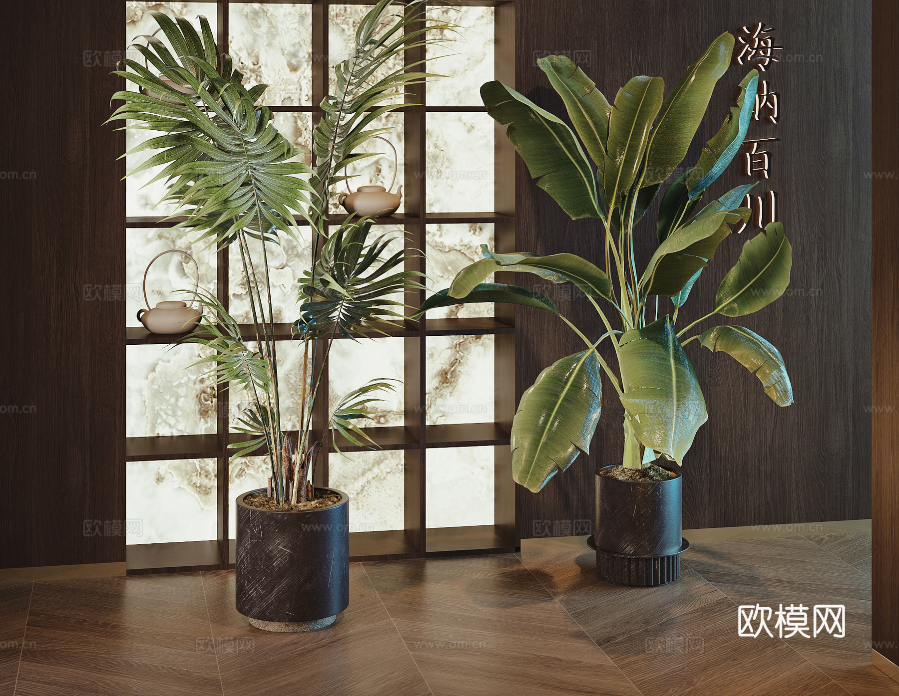 现代绿植盆栽su模型