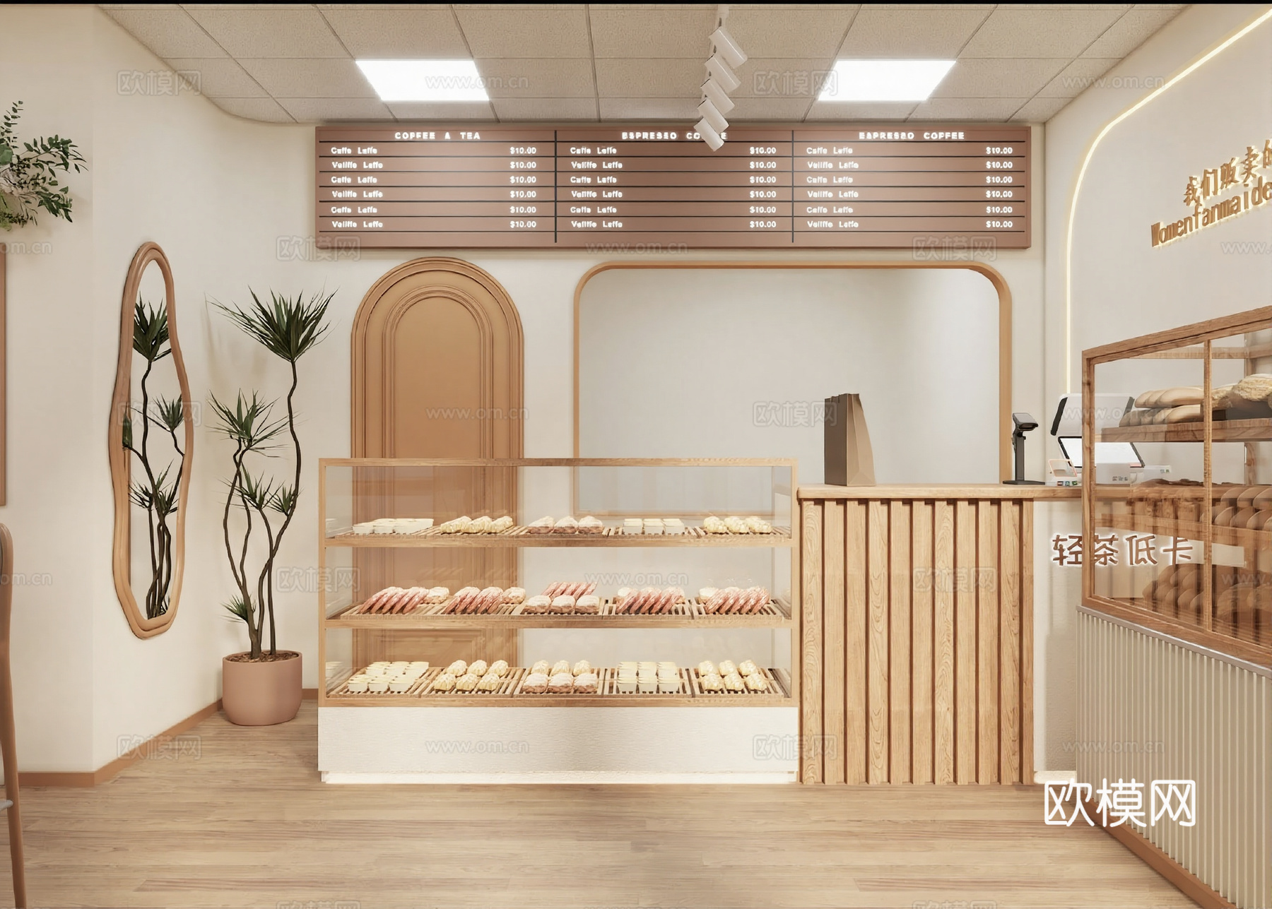 奶油风原木甜品店3d模型下载（渲染图1）