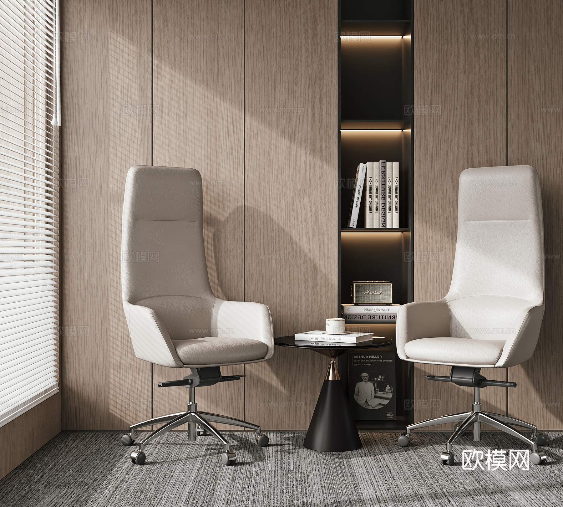 现代休闲办公椅3d模型下载