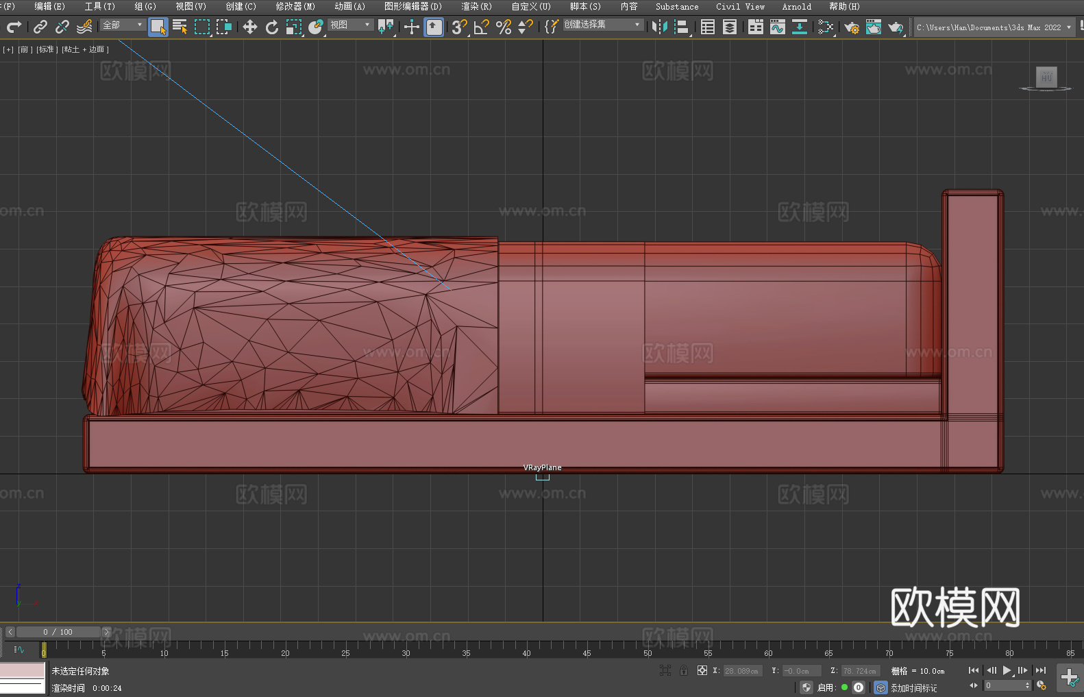 单人床 现代床 简约床 床架 实木床3d模型下载（渲染图3）