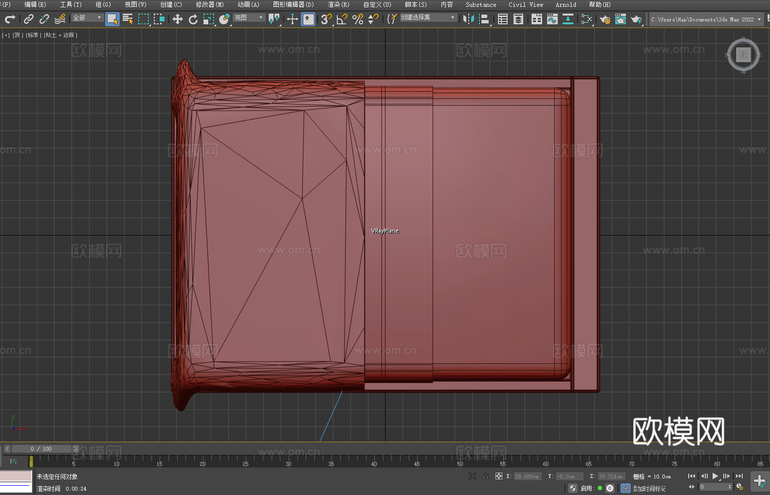 单人床 现代床 简约床 床架 实木床3d模型下载（渲染图5）