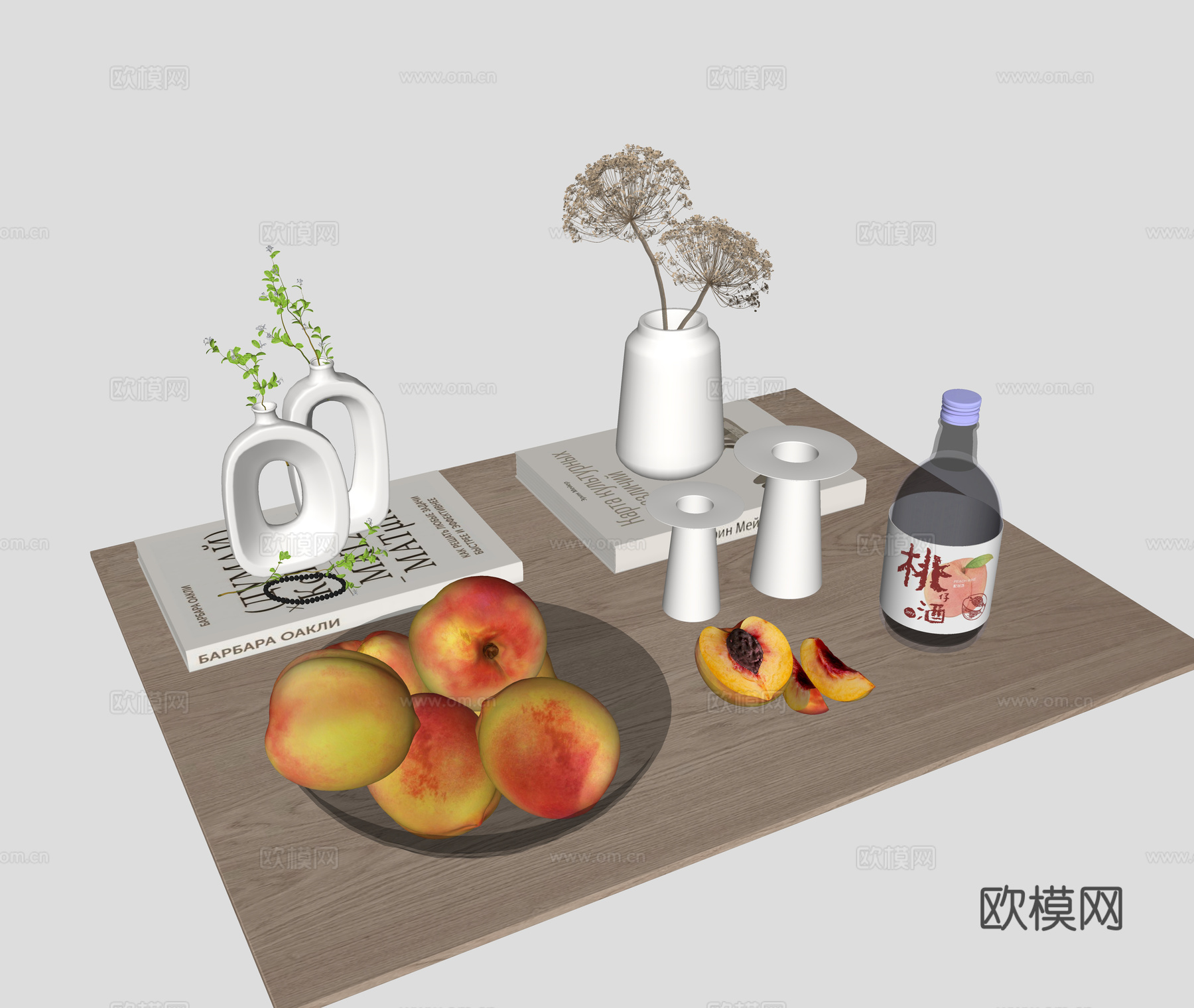 现代摆件组合 水果 花瓶 花艺 书籍su模型