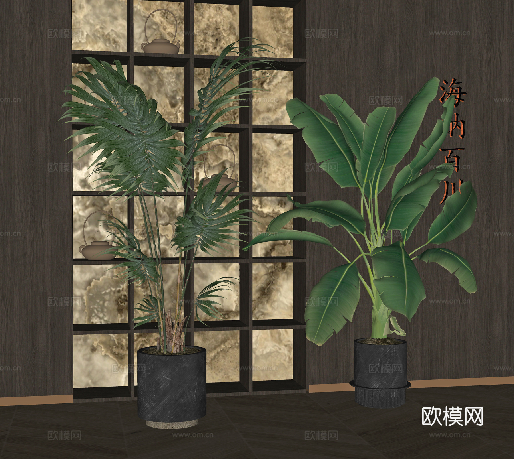 现代绿植盆栽su模型