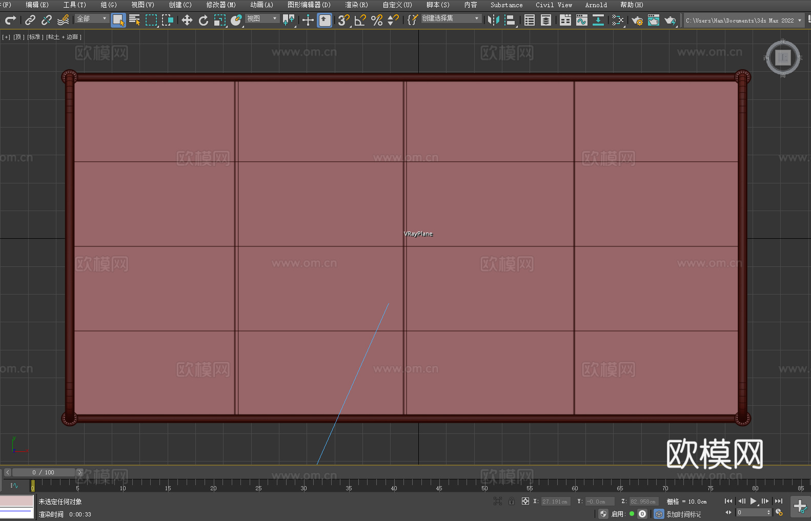 铁床 单人床 金属床架 简约床 工业风床3d模型下载（渲染图5）