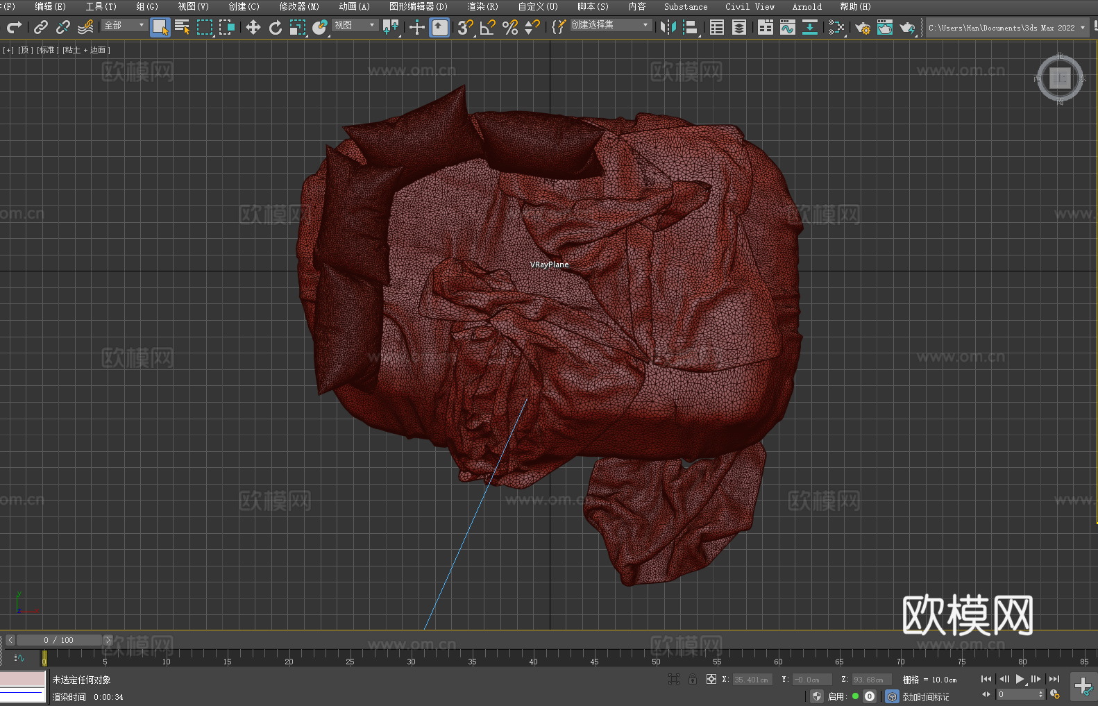 圆床 双人床 背景双人床 床铺 床垫3d模型下载（渲染图5）