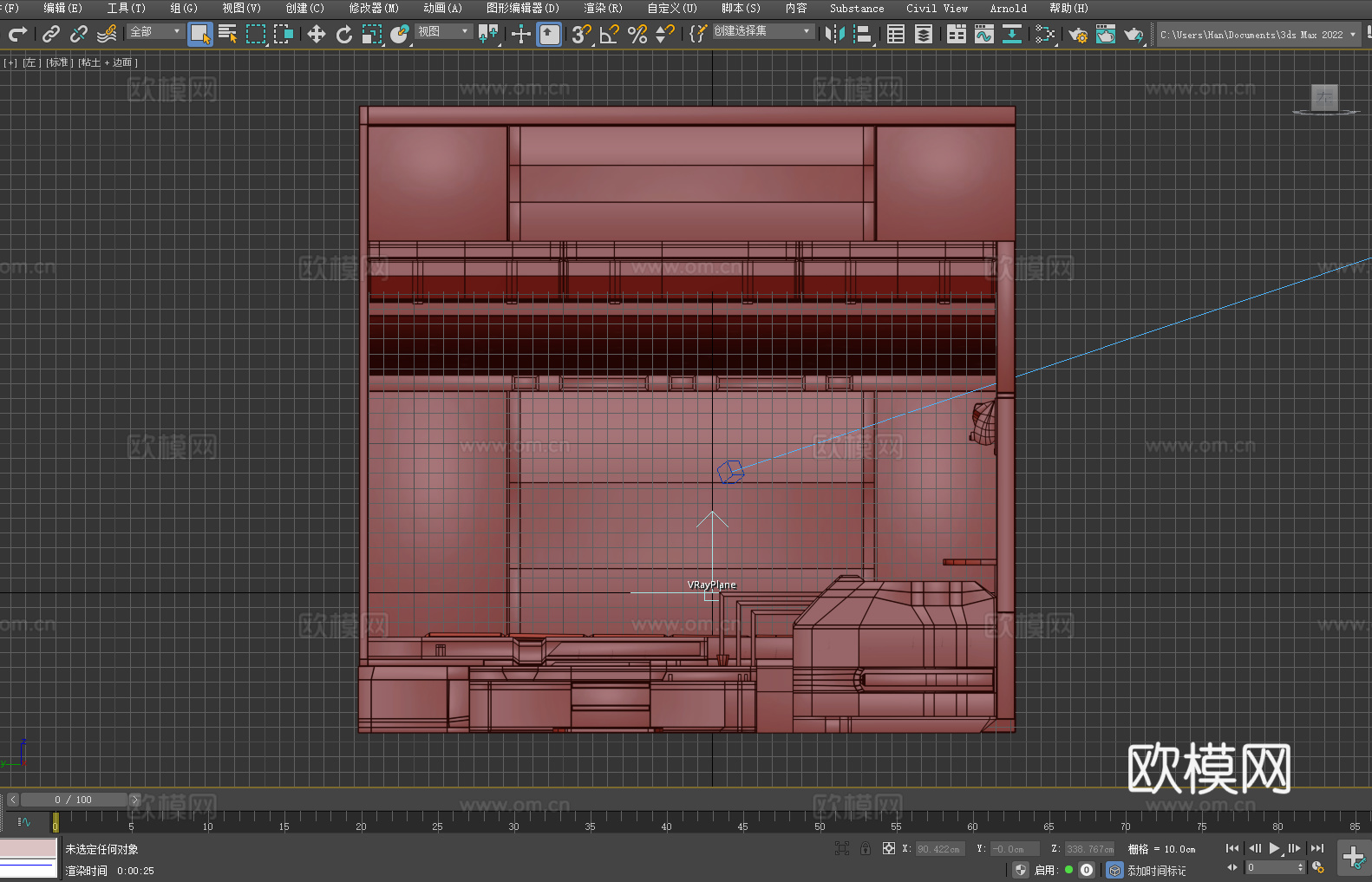 书桌 办公桌 简约桌 桌子 工作台3d模型下载（渲染图4）