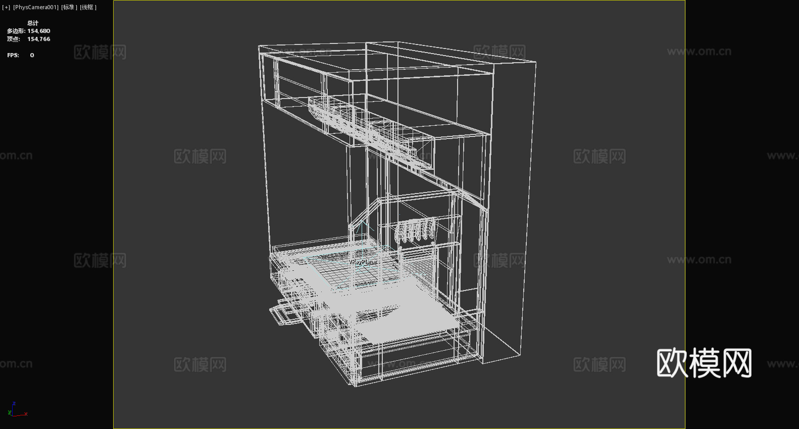书桌 办公桌 简约桌 桌子 工作台3d模型下载（渲染图6）