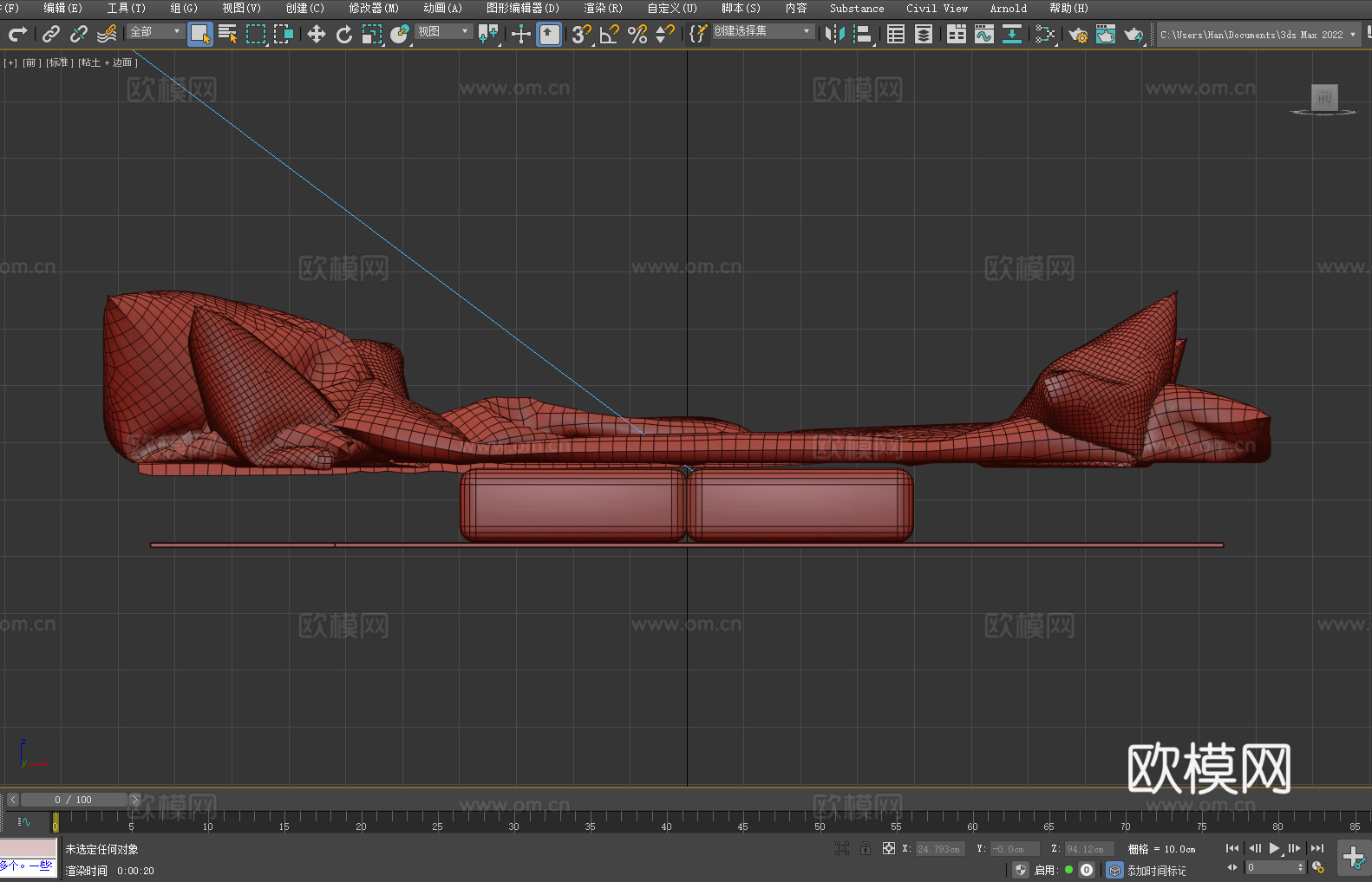 单人床 双人床 床垫 床架 软包床3d模型下载（渲染图3）