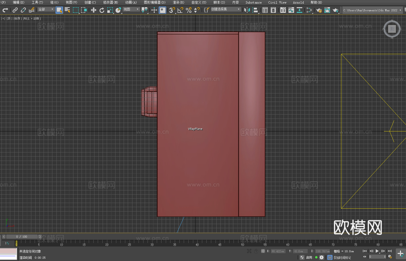 书桌 办公桌 简约桌 桌子 工作台3d模型下载（渲染图5）