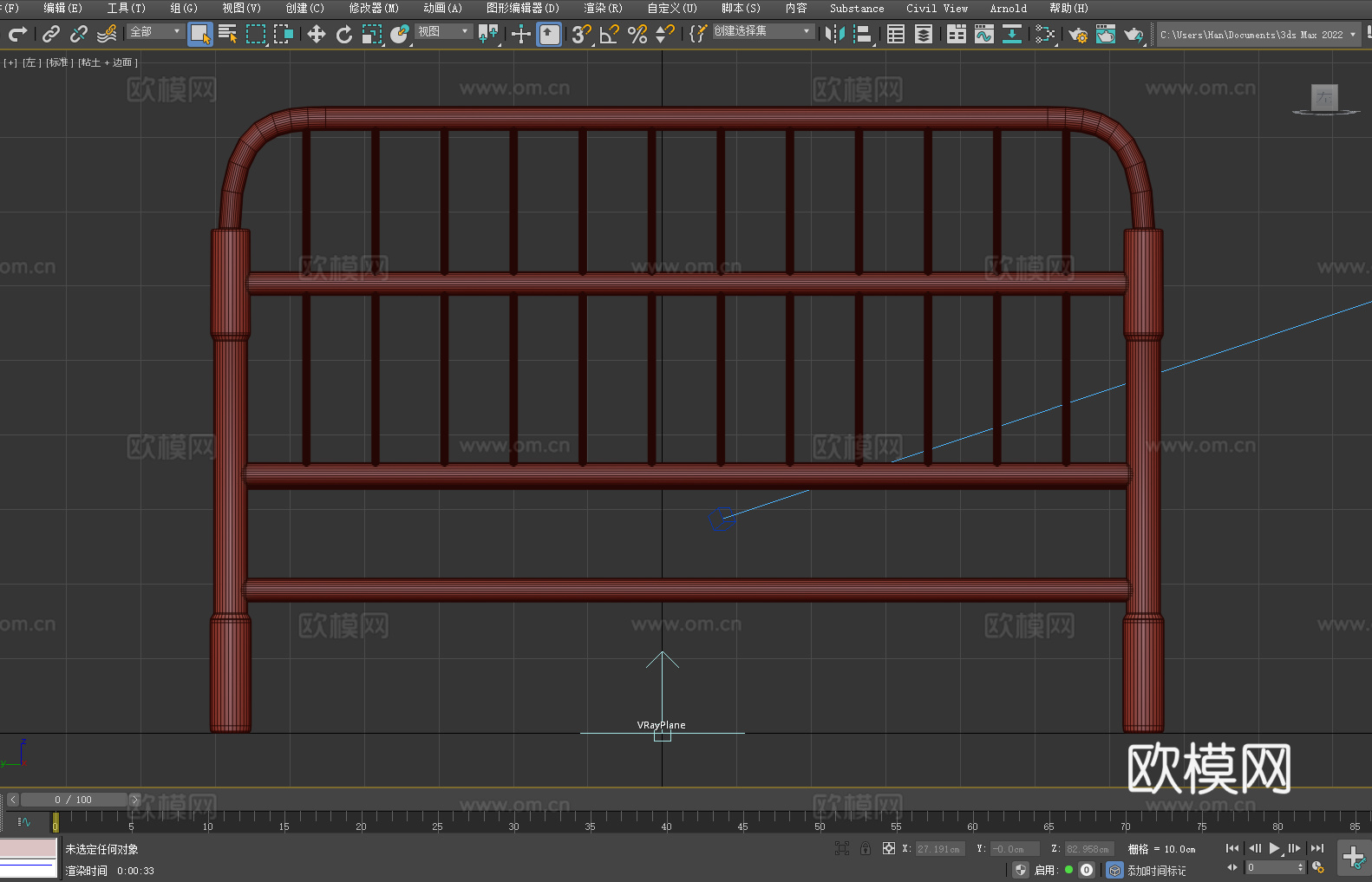 铁床 单人床 金属床架 简约床 工业风床3d模型下载（渲染图4）
