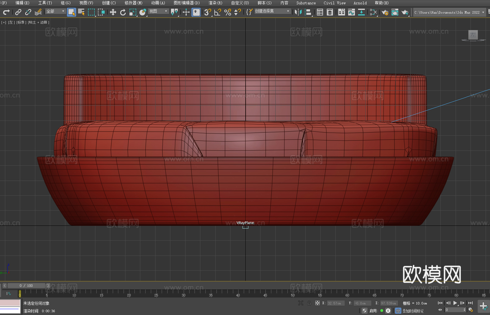 圆床 单人床 现代床 弧形床 舒适床3d模型下载（渲染图4）