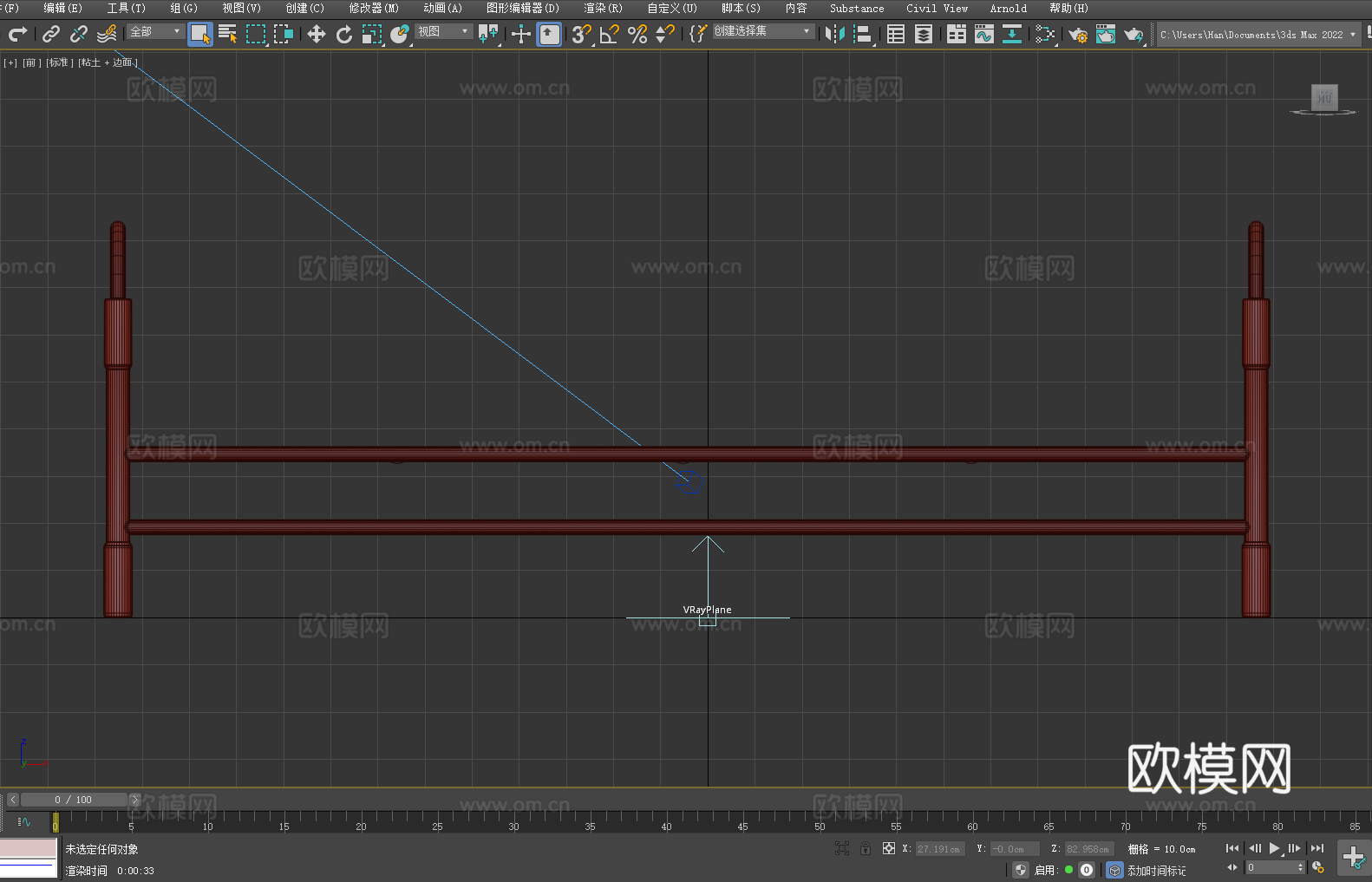 铁床 单人床 金属床架 简约床 工业风床3d模型下载（渲染图3）