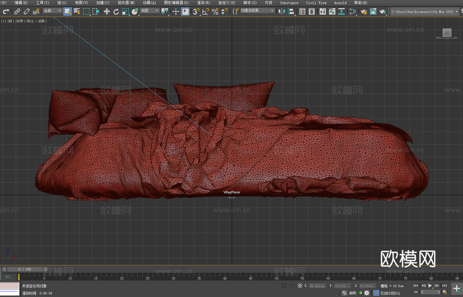 圆床 双人床 背景双人床 床铺 床垫3d模型下载（渲染图3）
