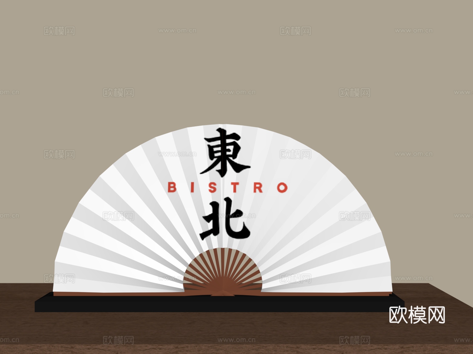 现代摆件 扇形摆件su模型