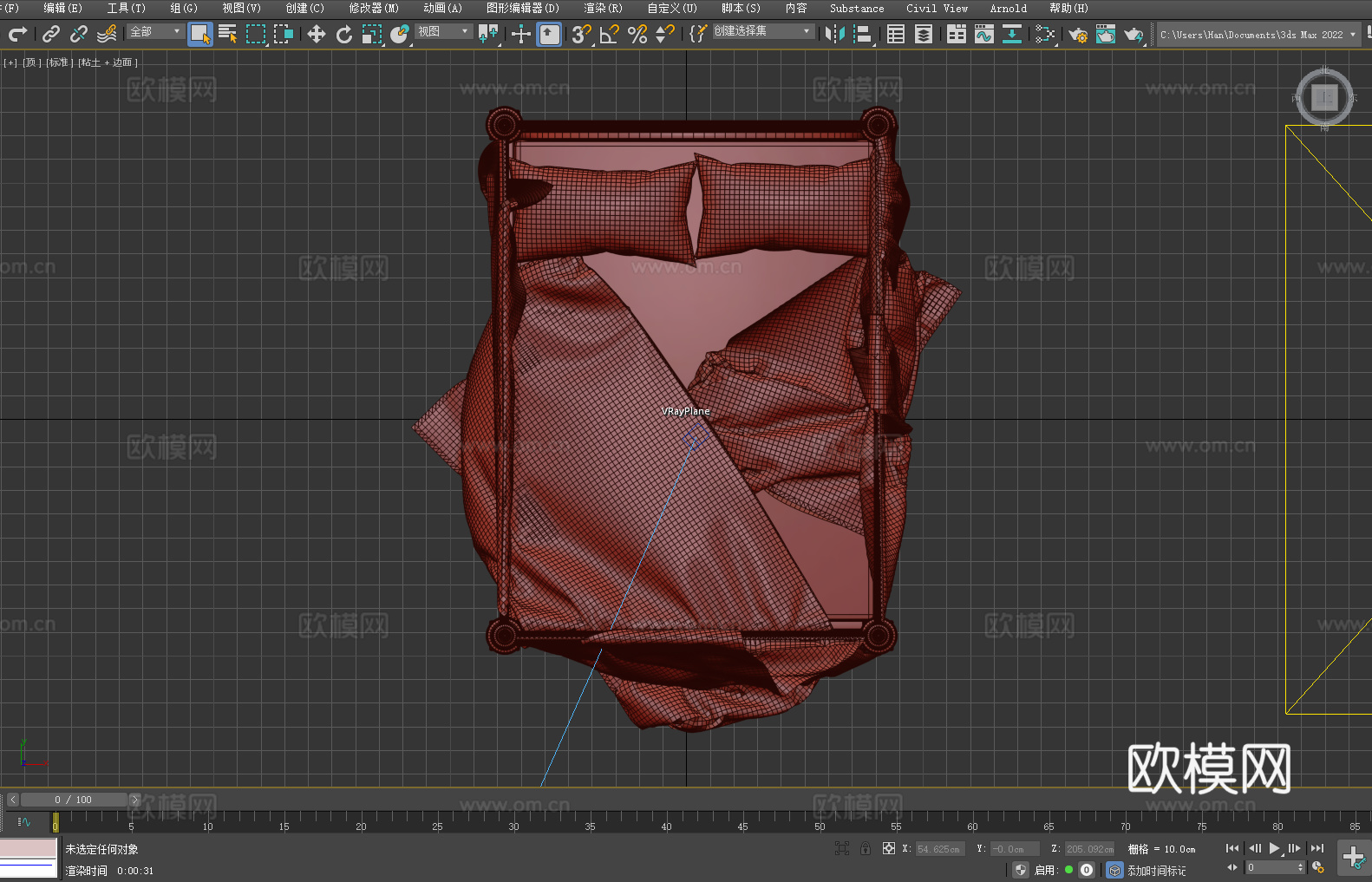 四柱床 古典床 带幔床 老式床 传统床3d模型下载（渲染图5）