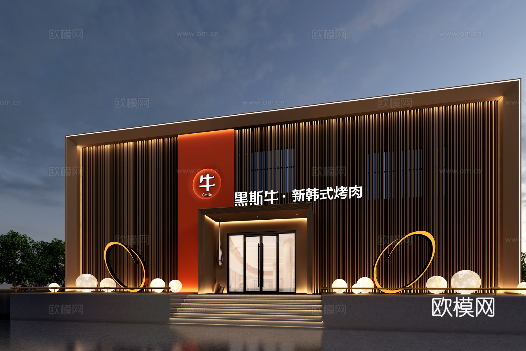 外立面3d模型下载