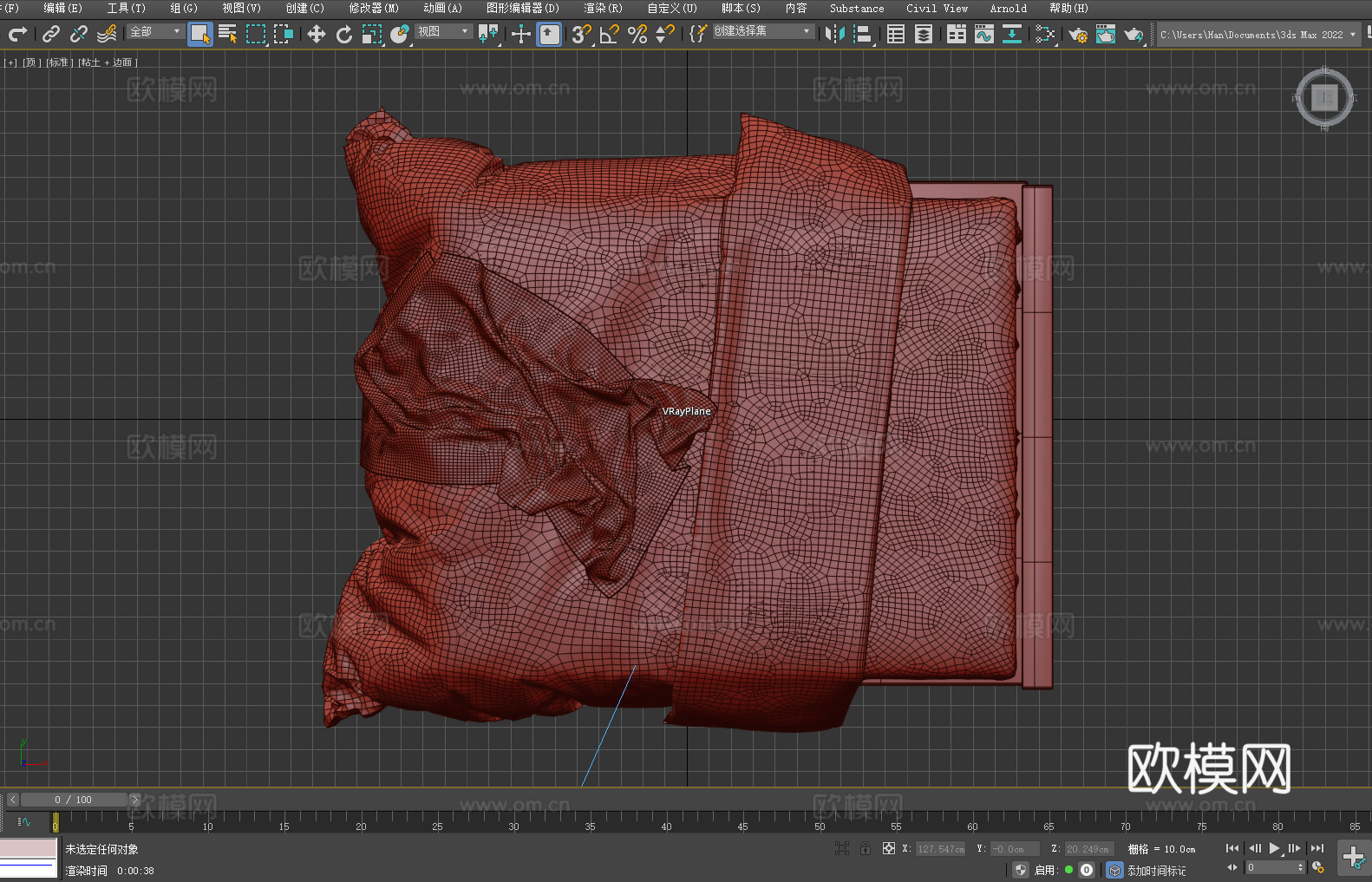 单人床 双人床 木床 简约床 实木床3d模型下载（渲染图5）
