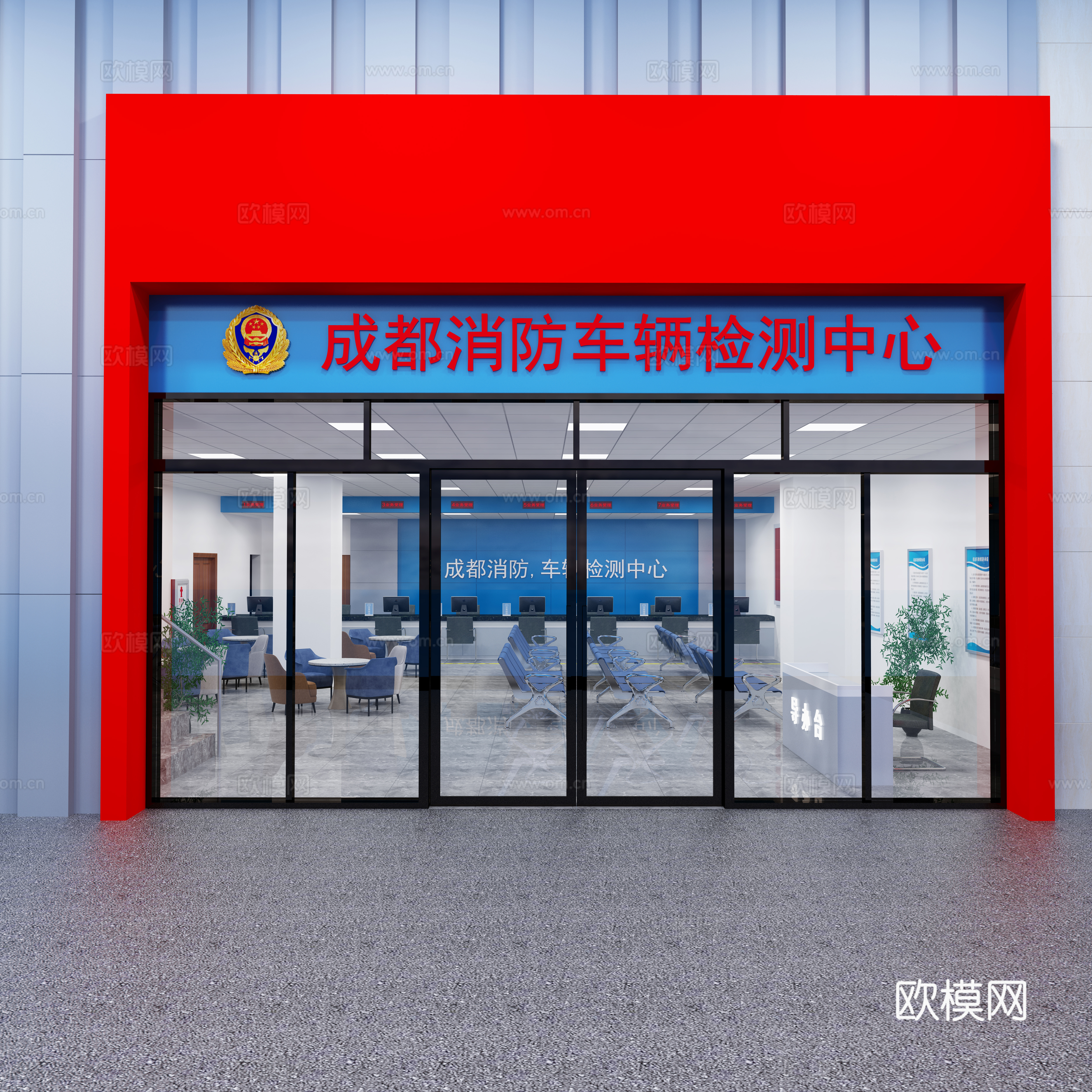 消防车辆检测大厅3d模型下载（渲染图2）