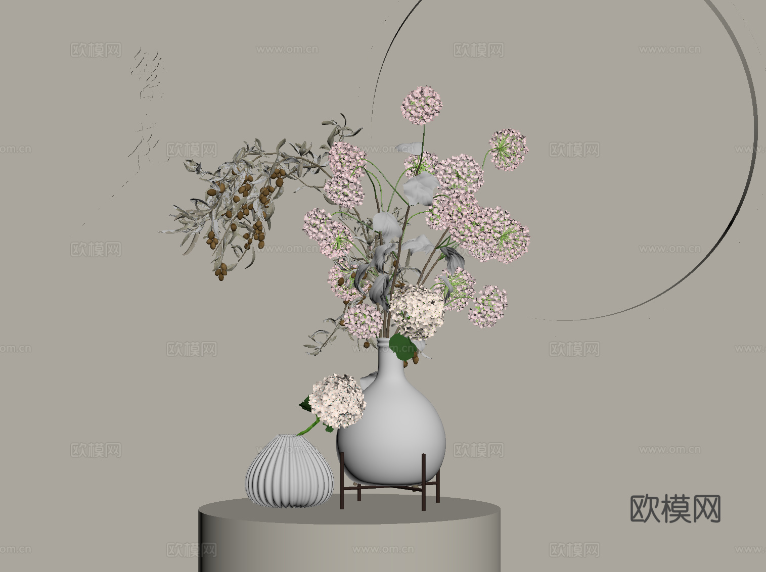 现代花艺 花瓶su模型