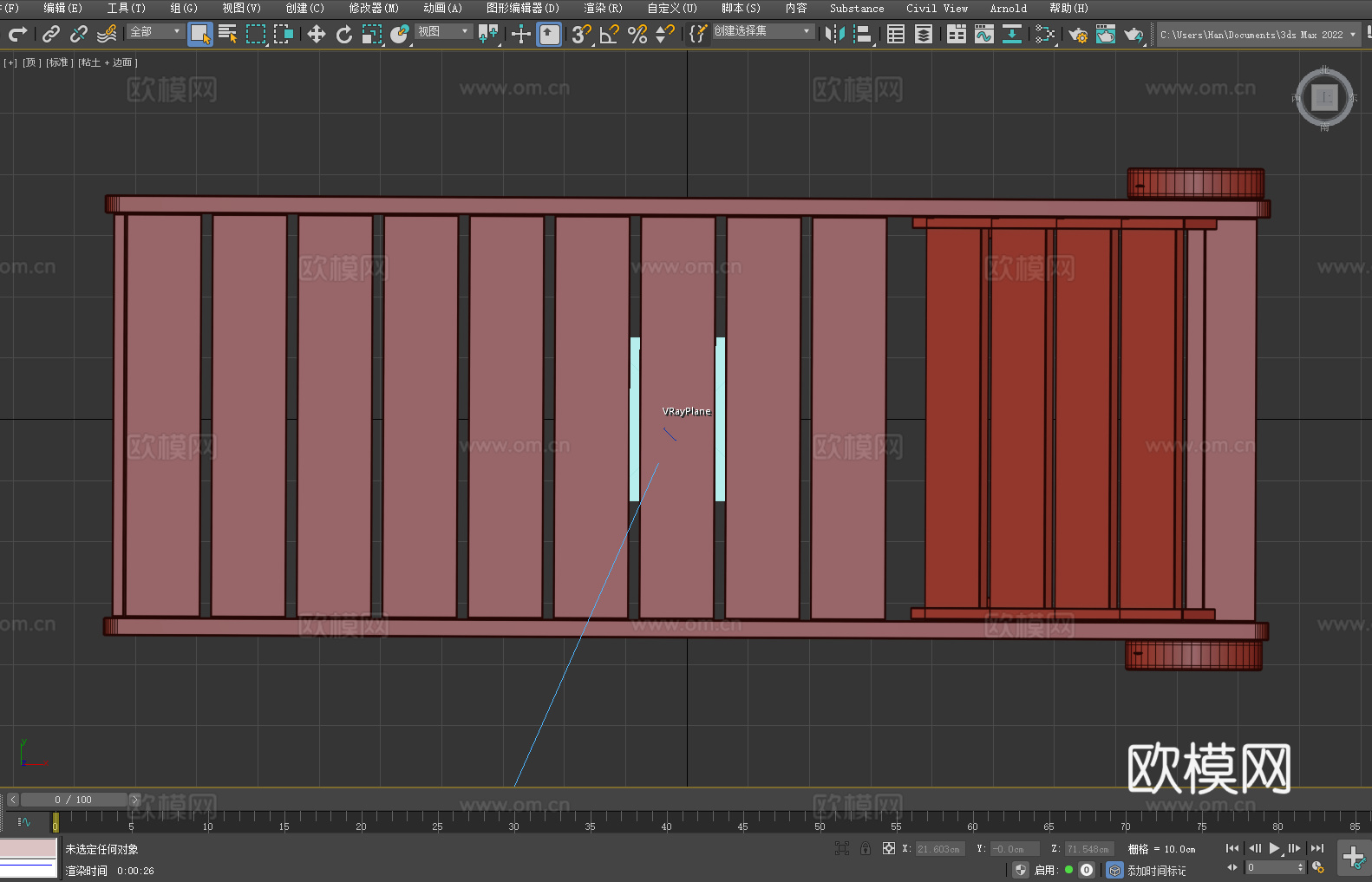 躺椅 户外躺椅 木制躺椅 花园躺椅 休闲躺椅3d模型下载（渲染图5）