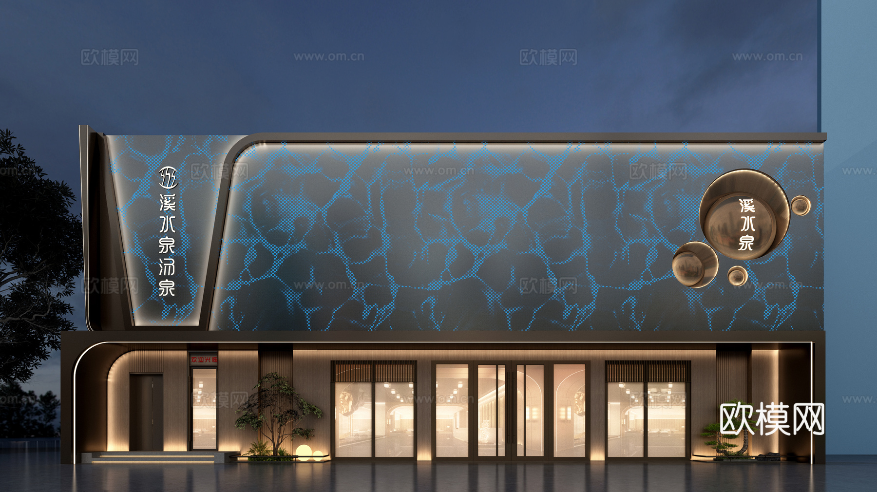 外立面3d模型下载