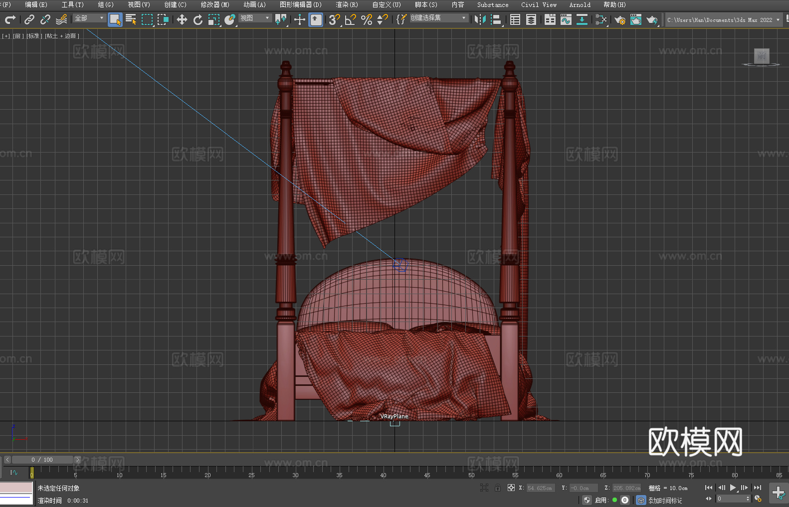 四柱床 古典床 带幔床 老式床 传统床3d模型下载（渲染图3）