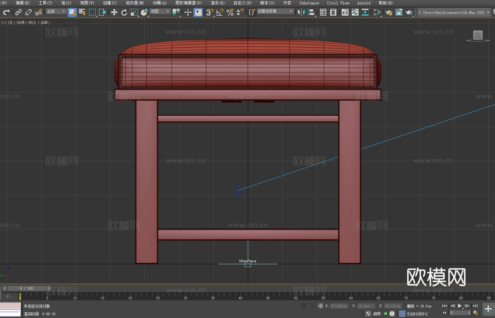 长凳 换鞋凳 床尾凳 储物凳 休息凳3d模型下载（渲染图4）