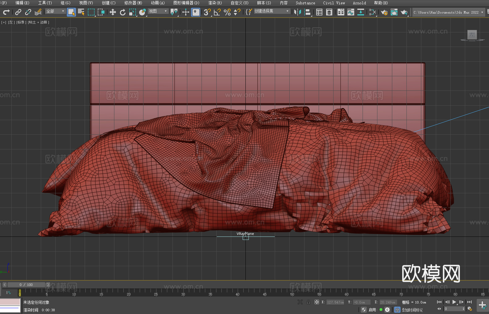 单人床 双人床 木床 简约床 实木床3d模型下载（渲染图4）