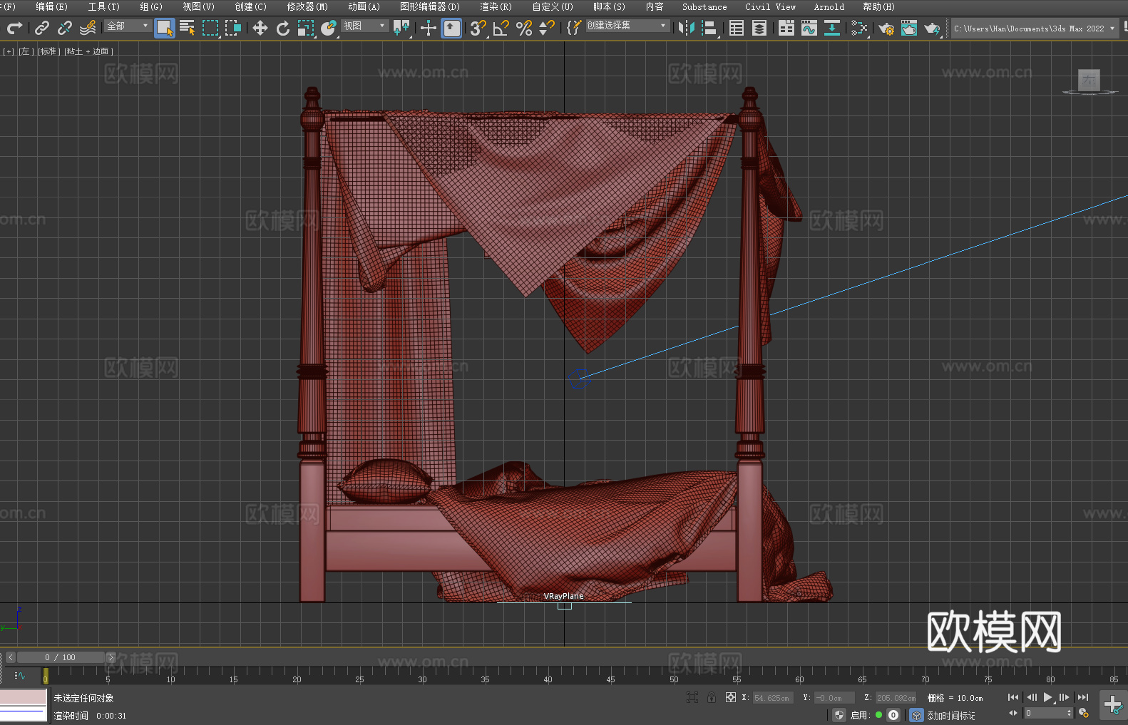 四柱床 古典床 带幔床 老式床 传统床3d模型下载（渲染图4）