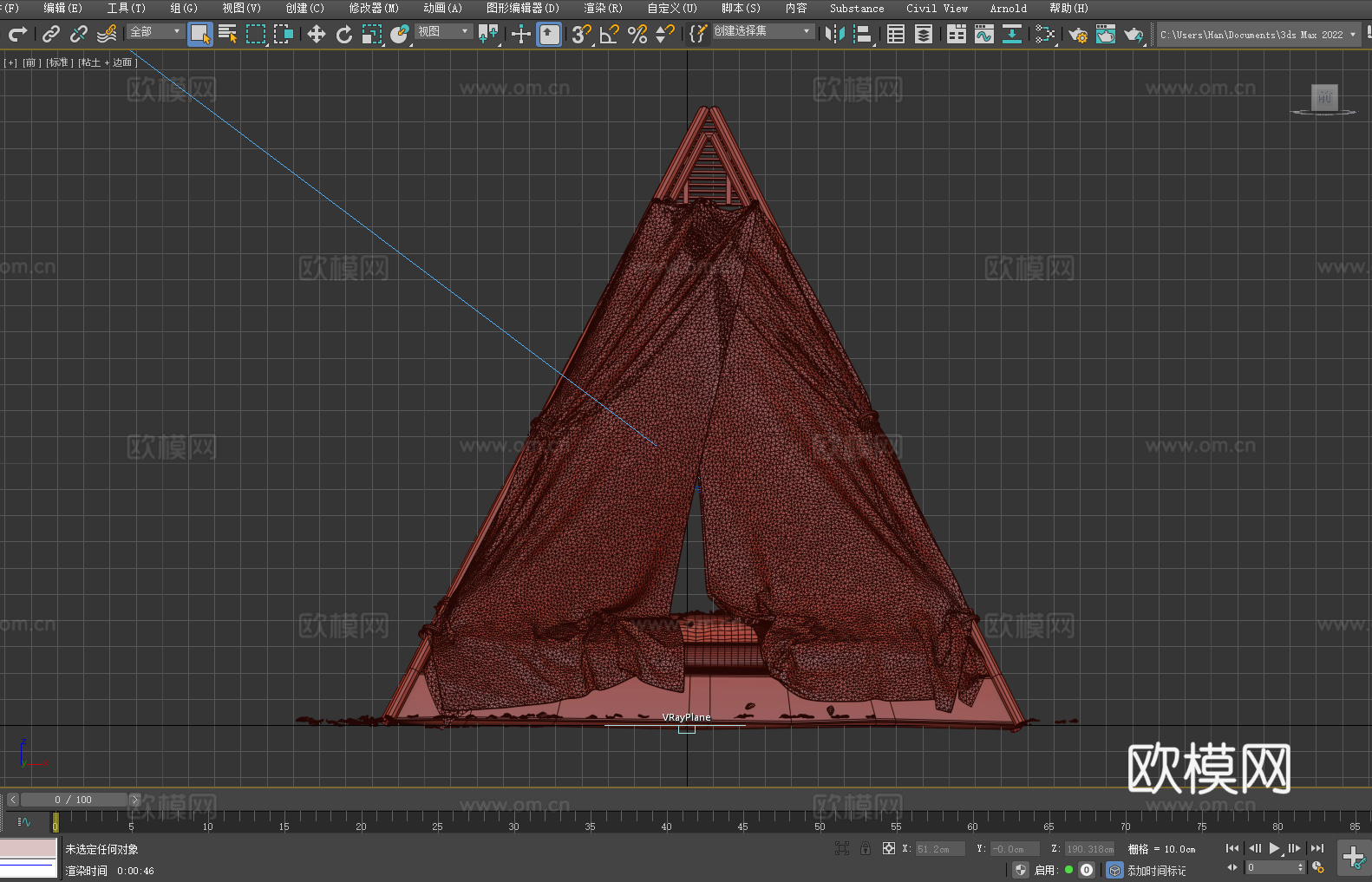 帐篷床 三角床 房间装饰床 创意床 艺术床3d模型下载（渲染图3）