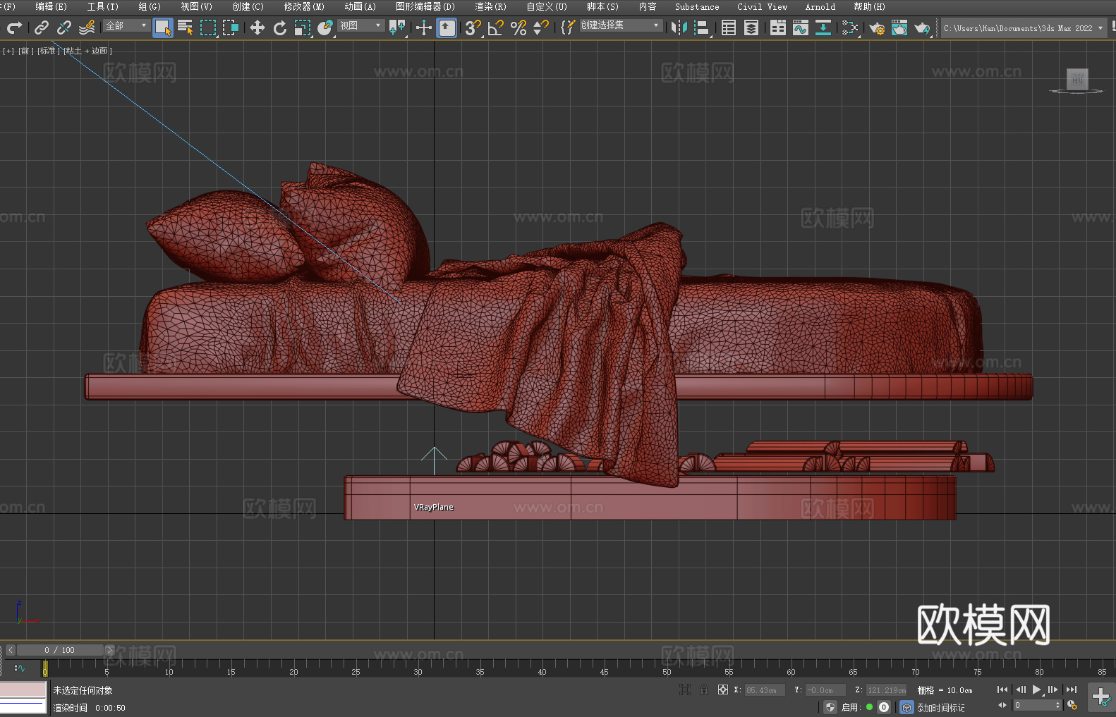 圆床 单人床 现代床 低矮床 软包床3d模型下载（渲染图3）