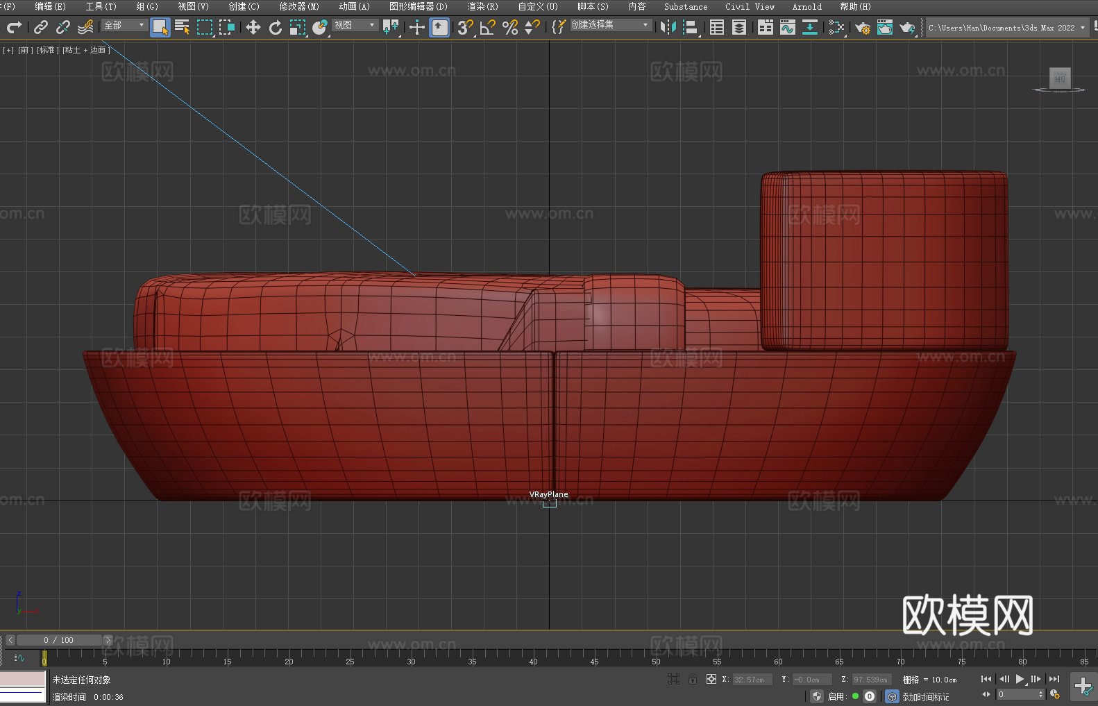 圆床 单人床 现代床 弧形床 舒适床3d模型下载（渲染图3）