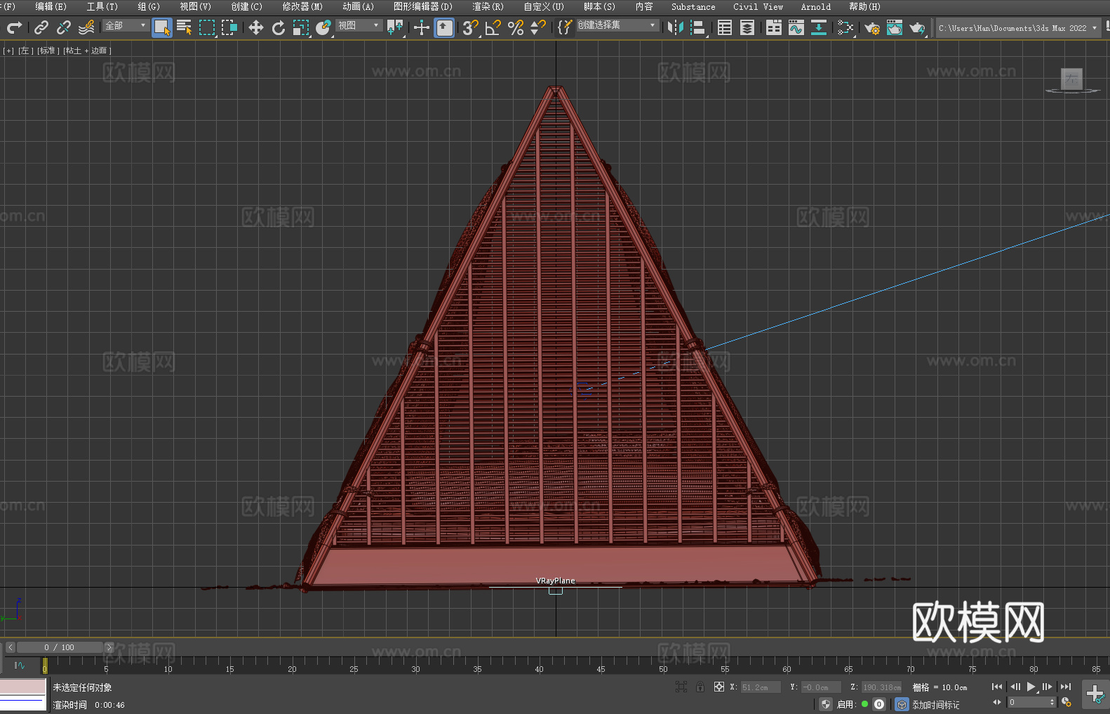 帐篷床 三角床 房间装饰床 创意床 艺术床3d模型下载（渲染图4）